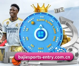 八戒体育 APP 深度功能 - BAJIESPORTS