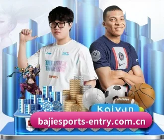 八戒体育 APP（BAJIESPORTS）